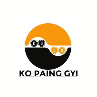 Logo of telegram channel kopainggyi_2d3d — 2D3D Ko Paing Gyi