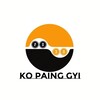 Logo of telegram channel kopainggyi_2d3d — 2D3D Ko Paing Gyi