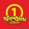 Лагатып тэлеграм-канала kopeechka_by — Копеечка Беларусь
