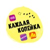 Логотип телеграм канала @kopeyq — Каждая Копейка