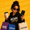 Логотип телеграм канала @kopi_money — KopiMoney | Скидки, промокоды, акции