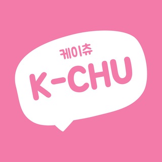 Logo saluran telegram kopichuseyo — Kopi Chuseyo