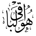 Logo saluran telegram kopiiyy — ختــــــــــم و ترحیم ✔مرثیه خوان✔