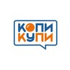 Логотип телеграм канала @kopikupi55 — КОПИКУПИ