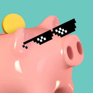 Telegram channel Копилочка 🐽 Скидки. Промокоды 🔥 logo