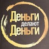 Логотип телеграм канала @kopilka_million — Путь к миллиону 🍋