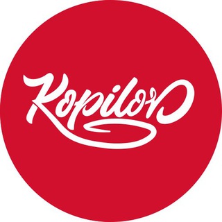 Логотип телеграм -каналу kopilov_marketing — Поговорим о маркетинге Андрей Копилов