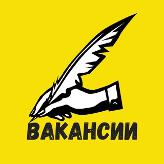 Логотип телеграм канала @kopiraytera — КОПИРАЙТИНГ ВАКАНСИИ | LeadGet