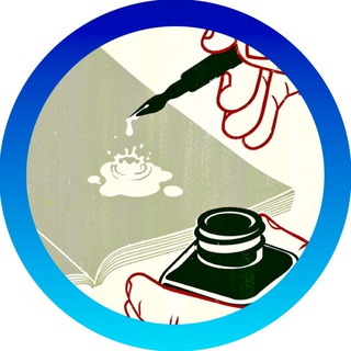 Логотип телеграм канала @kopirayting — КОПИРАЙТИНГ и ПИСАТЕЛЬСТВО