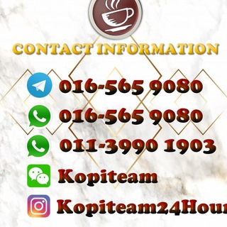 Logo saluran telegram kopitiam24hours — Kopitiam24Hour (Group88)