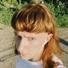 Логотип телеграм канала @kopiyss — копия запрещена