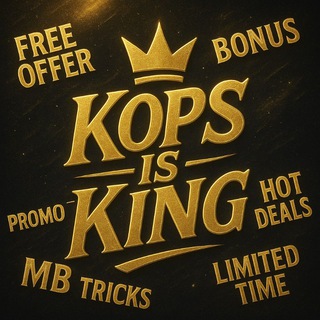 Logo of telegram channel kops_is_king — KOPS IS KING