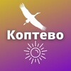 Логотип телеграм канала @koptevoms — Коптево