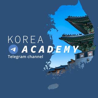 Логотип телеграм канала @kor_academ — KoreaAcademy