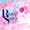Логотип телеграм канала @kor_lang_guide — КОРЕЙСКИЙ ЯЗЫК | Гайд для начинающих.