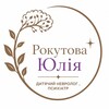 Логотип телеграм -каналу kora_clinic_dnipro — Психіатрія🧠Неврологія Дніпро