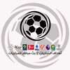 Logo of telegram channel koraaarrre — اهداف المباريات   الفانتازي