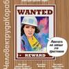 Логотип телеграм канала @korabel_job — Pro_KORABELOV