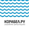 Логотип телеграм канала @korabel_news — Korabel_News