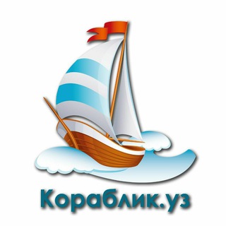 Логотип телеграм канала @korablik_uz — Korablik_uz - детский интернет магазин