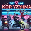 Логотип телеграм канала @korajma — В Коряжме любят❤