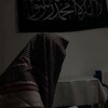 Логотип телеграм канала @koran2426 — قراءة القرآن