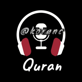 Логотип телеграм канала @koranc — КУРАН KURAN QURAN