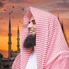 Логотип телеграм канала @koranchtnie — Мухаммад Люхайдан