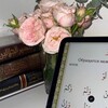 شعار قناة تلجرام koranteacher — аль ашария