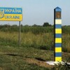 Логотип телеграм -каналу kordonnewsua — Кордон під контролем