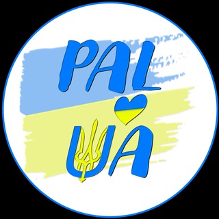Логотип телеграм -каналу kordons_ukraine — Кордони України PAL-UA