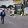 Логотип телеграм канала @kordonue — Перетин Кордону