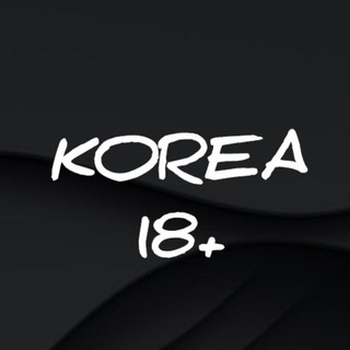 Логотип телеграм канала @korea_18plus — Корея 18 