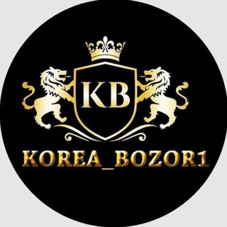 Telegram kanalining logotibi korea_bozor1 — 🇺🇿KOREA_BOZOR1🇰🇷