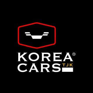 Логотип телеграм канала @korea_cars_tj — Korea_cars_tj