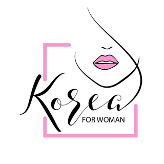 Логотип телеграм канала @korea_for_woman — Korea_for_woman