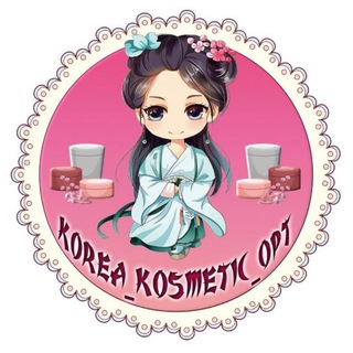 Логотип телеграм канала @korea_kosmetic_optom — КОРЕЙСКАЯ КОСМЕТИКА ОПТОМ