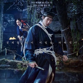 Logo of telegram channel korea_movie22 — The East Palace Mmsub (2026)