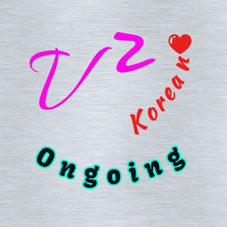 Logo saluran telegram korea_ongoing_v2 — V² Korean Ongoing