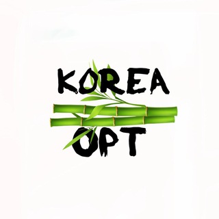 Логотип телеграм канала @korea_optom_rostov — Корейская косметика оптом