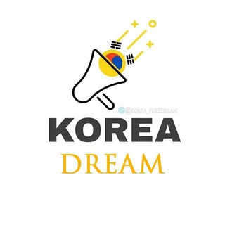 Telegram kanalining logotibi korea_puredream — Korea dream | 🇰🇷🇺🇿