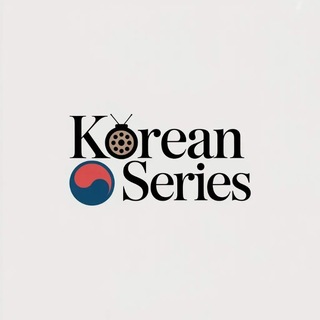 የቴሌግራም ቻናል አርማ korea_seriess1 — Korean series