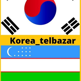 Logo saluran telegram korea_telbazar — Korea_telbazar