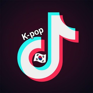 Логотип телеграм канала @korea_tiktok — 🌻🇰🇷ⓉⒾⓀ Ⓣ❂Ⓚ🇰🇷🌻