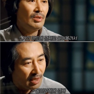 Telgraf kanalının logosu korea_value — 아트합시다.