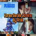 Logo saluran telegram korea_series_lovers — Korea Series Lovers 2 (By Ariel)