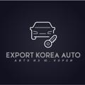 Logo saluran telegram koreaexportauto — Export Korea Auto