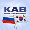 Логотип телеграм канала @koreakab — KAB