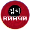 Логотип телеграм канала @koreakimchigel — Кимчи Краснодарский край🇰🇷