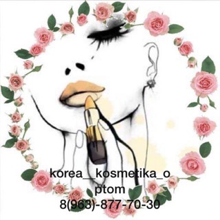 Логотип телеграм канала @koreakosmetikaoptomkheda — Korea_kosmetika_optom